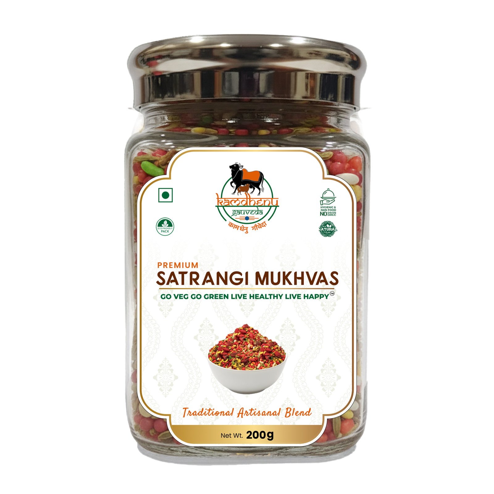 Satrangi Mukhwas Satrangi Mukhwas