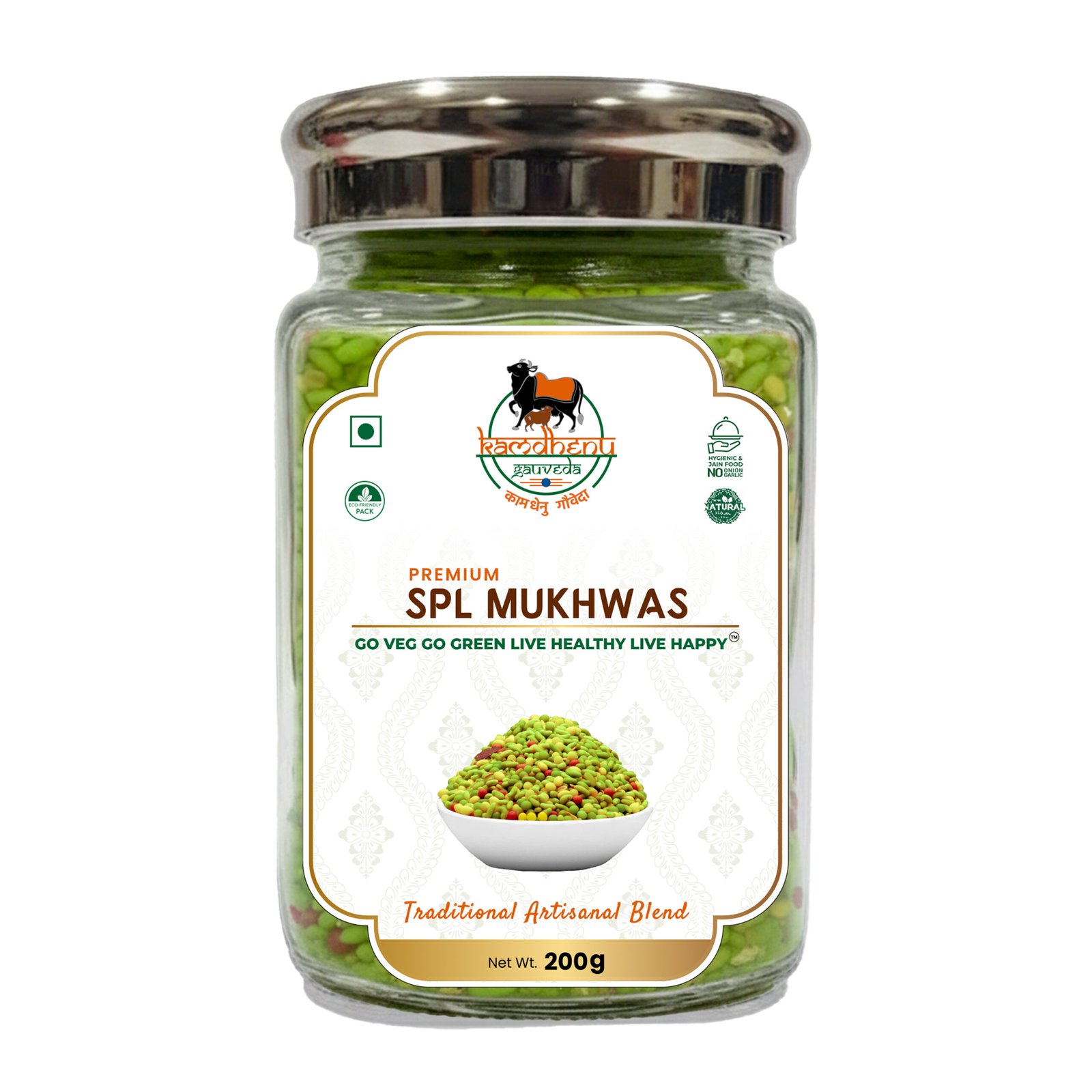 Special Mukhwas Special Mukhwas