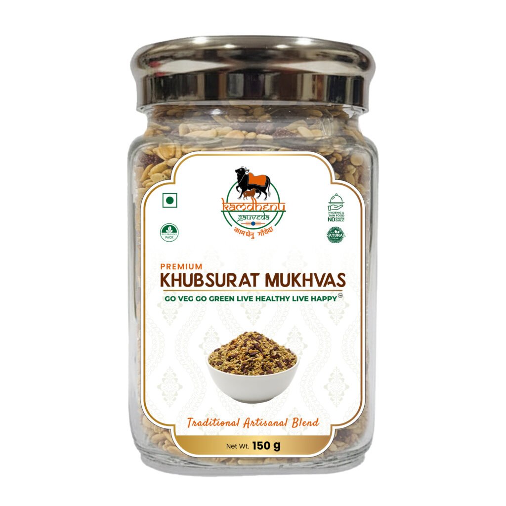 Khubsurat Mukhwas