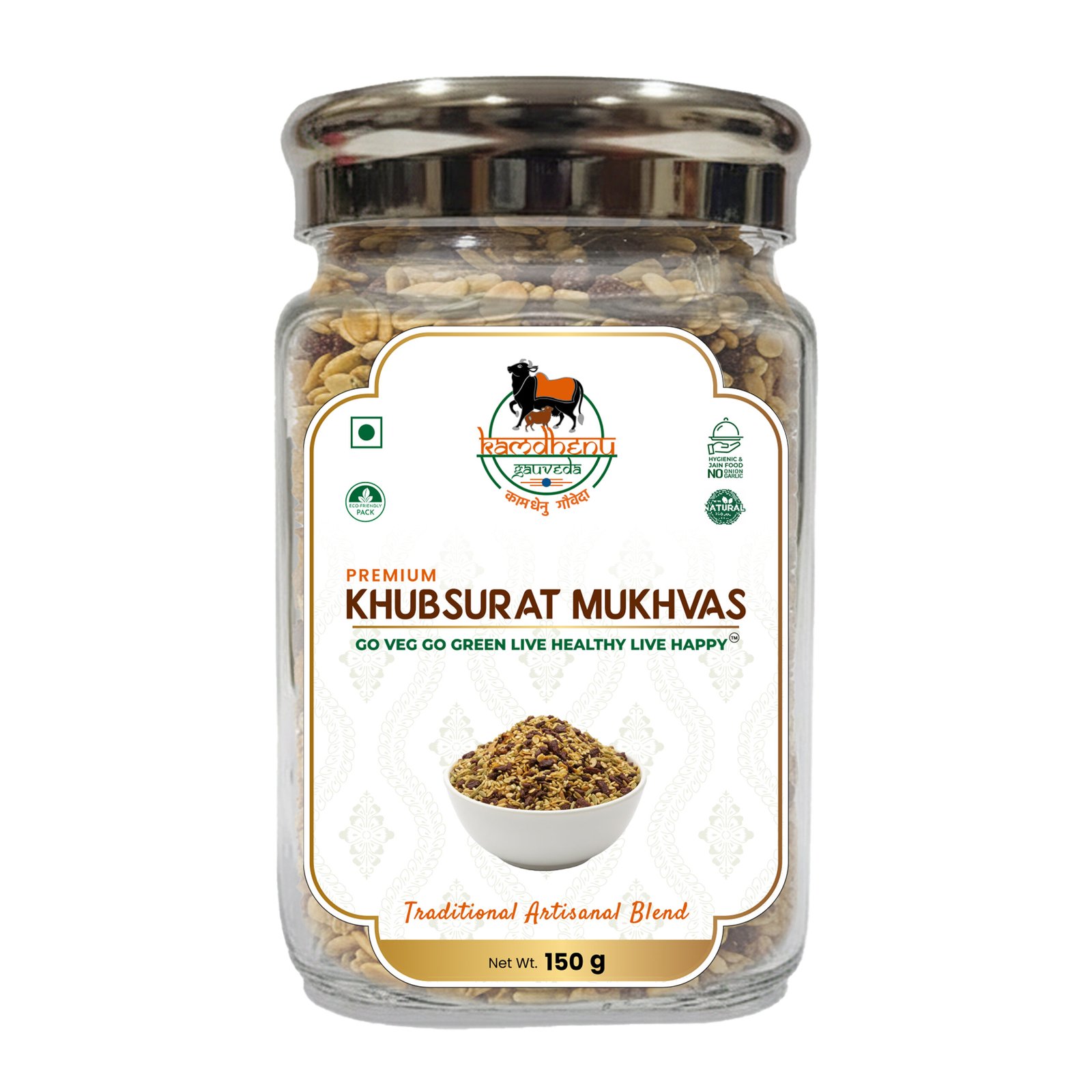 Khubsurat Mukhwas Khubsurat Mukhwas