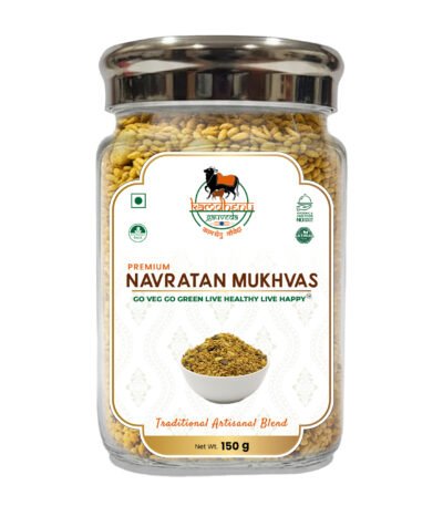 Navratan Mukhwas