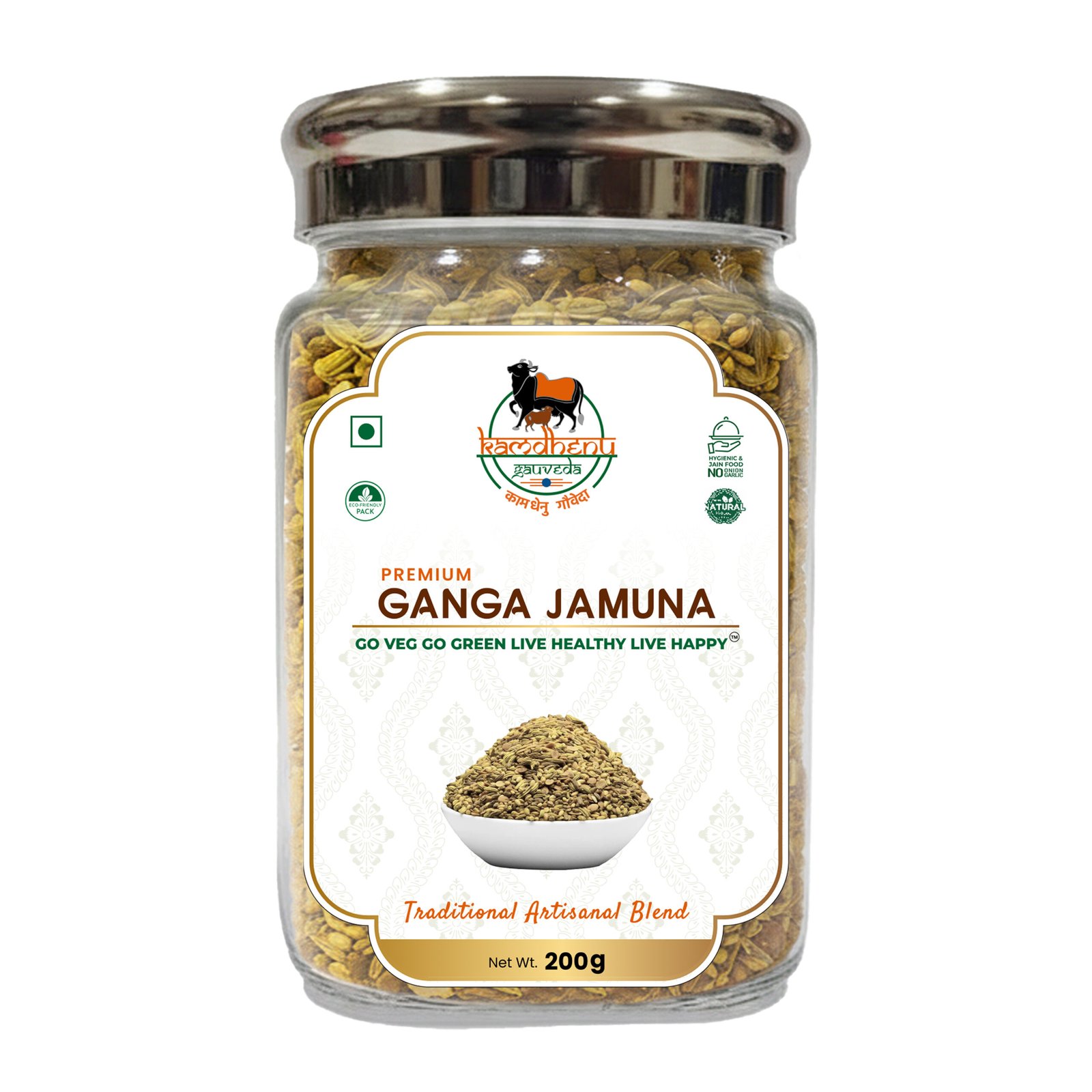 Ganga Jamuna Mukhwas Ganga Jamuna Mukhwas
