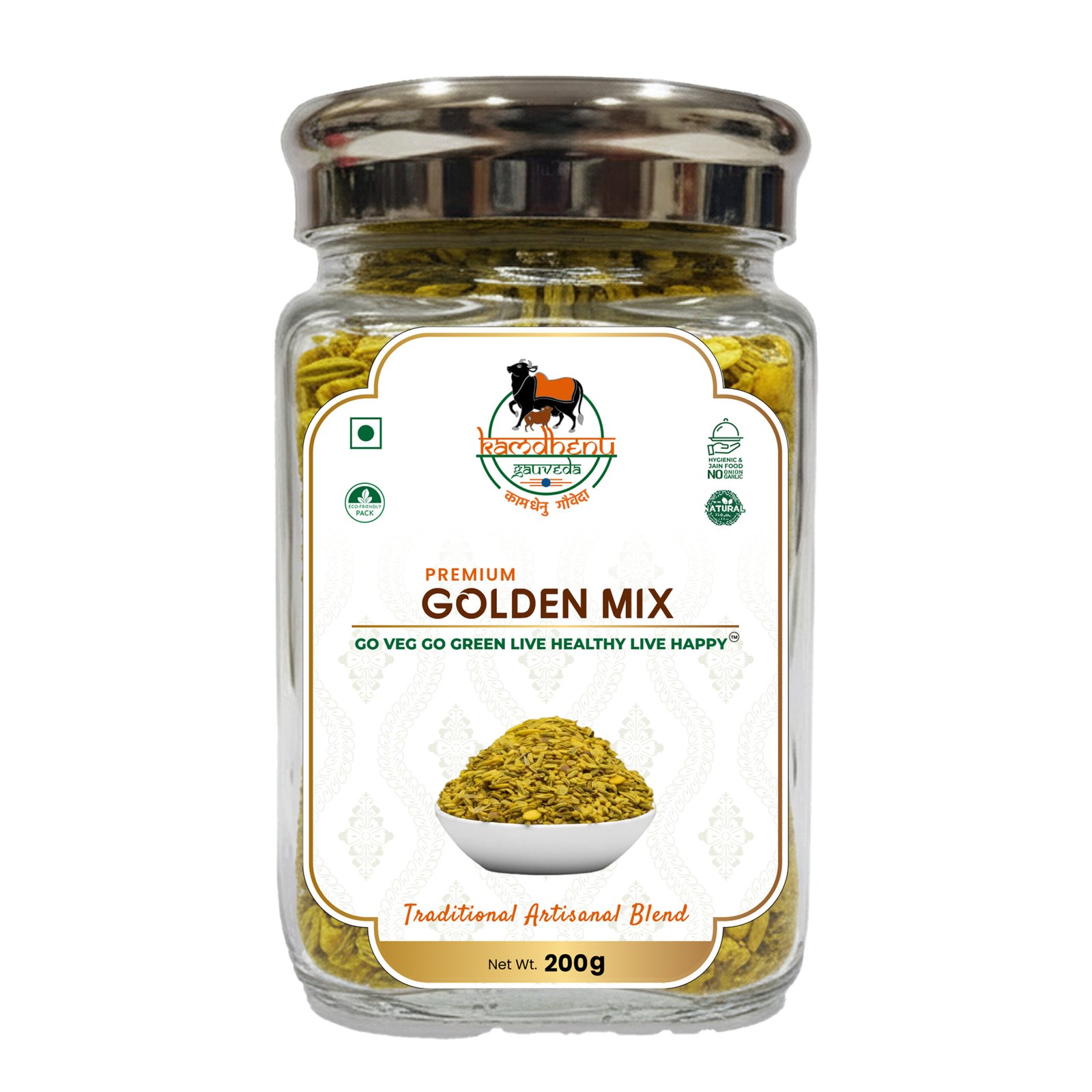 Golden Mix Mukhwas Golden Mix Mukhwas