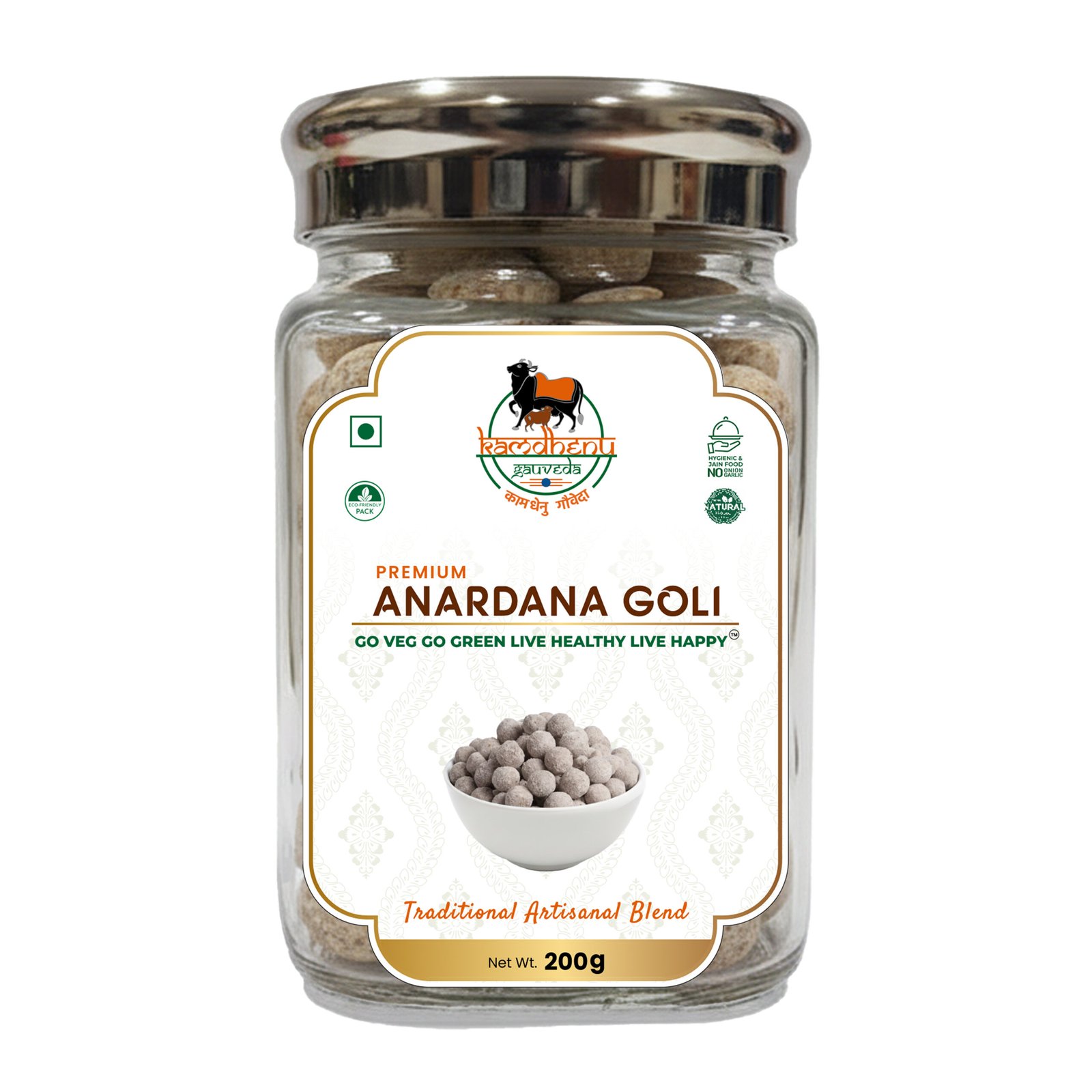 Anardana Goli Anardana Goli