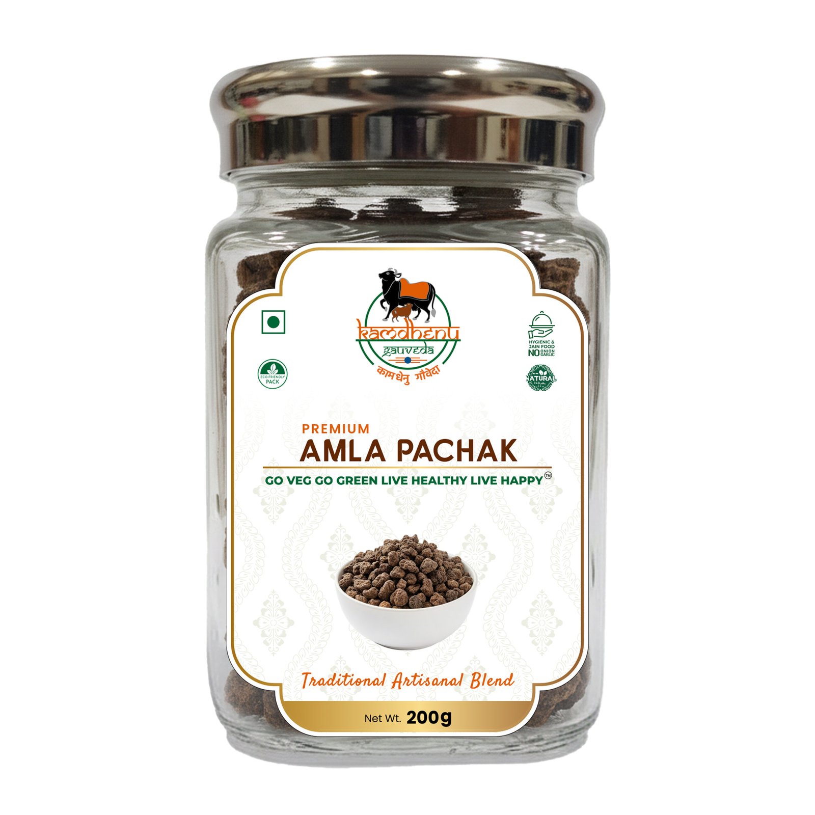 Amla Pachak Amla Pachak