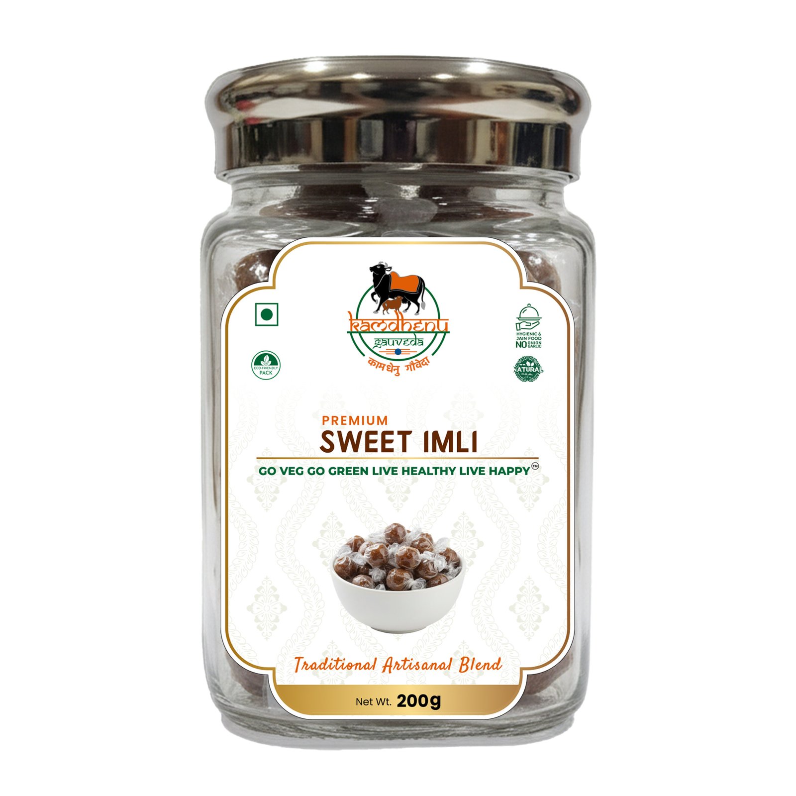 Sweet Imli Sweet Imli