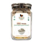 Hing Tikiya