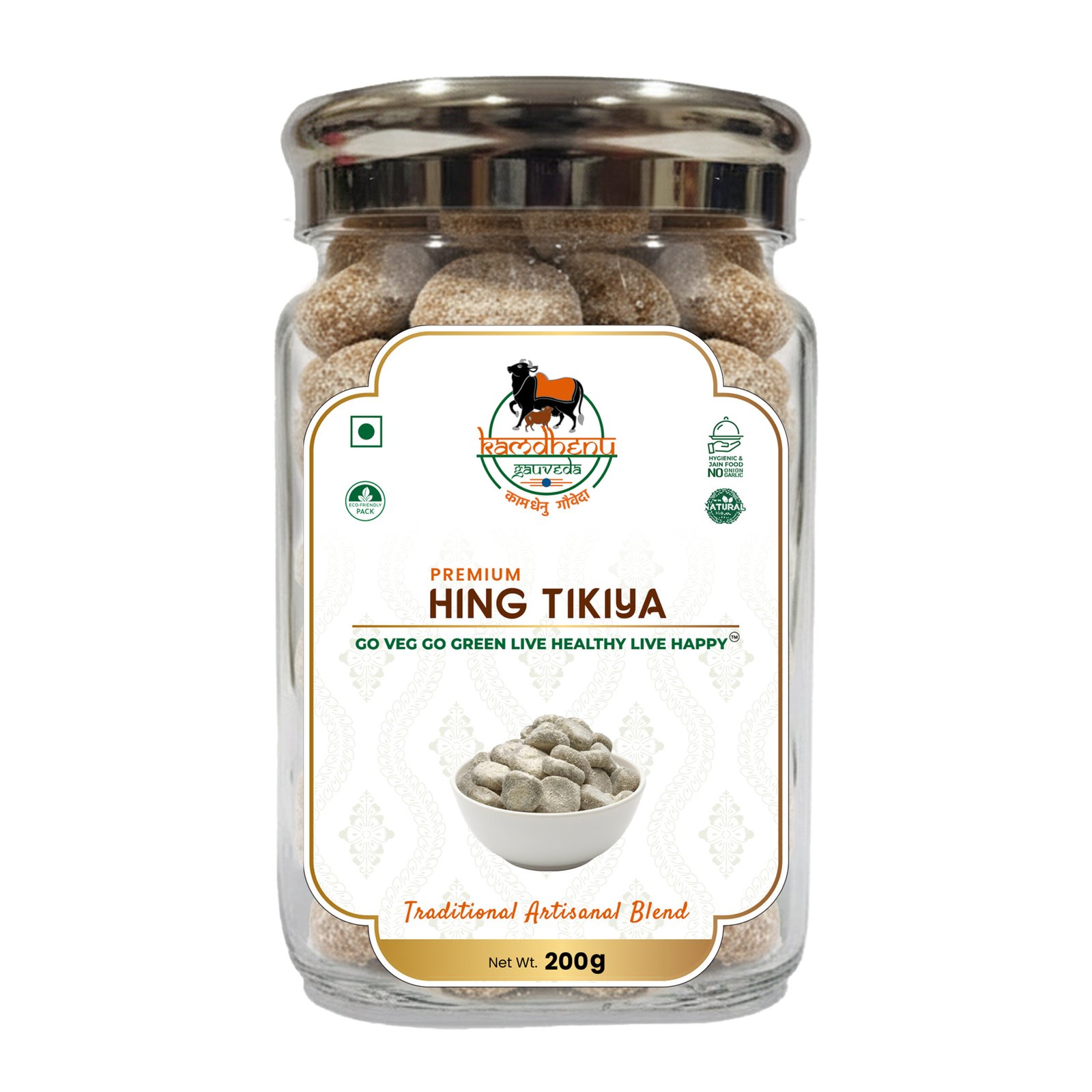 Hing Tikiya Hing Tikiya