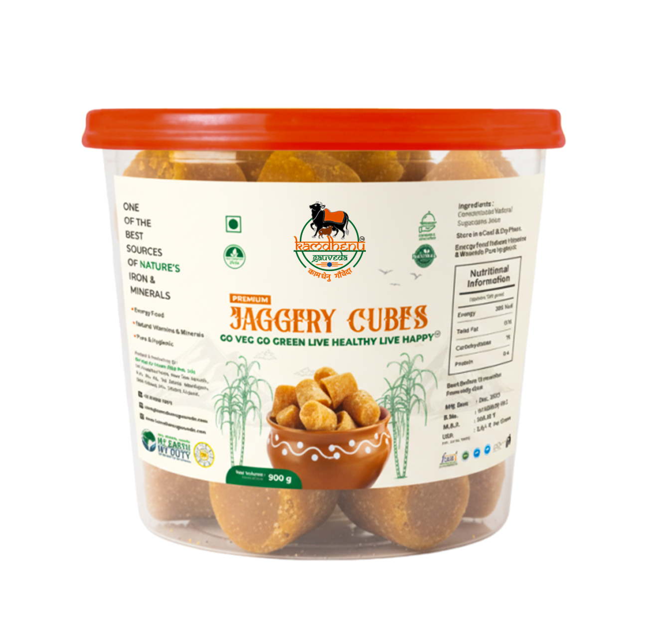 Gud Jaggery Cubes Gud Jaggery Cubes